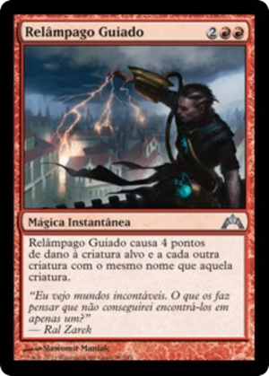 4d9e47c7-11ae-4ab7-90c5-cb8c8b8688c0 Homing Lightning