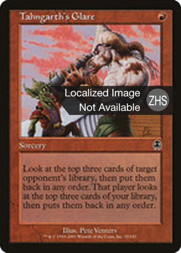 4db25613-c9d1-4197-b129-33032b2471a8 Tahngarth's Glare