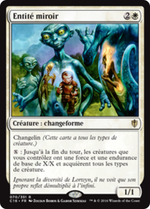 4db78270-3ad8-456b-ba6c-ef66ccb06888 Mirror Entity