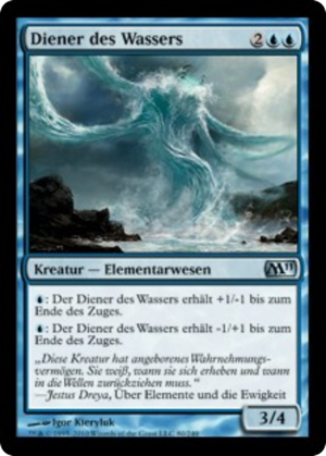 4dc0e684-7432-41c4-89d0-176b5f0565d4 Water Servant