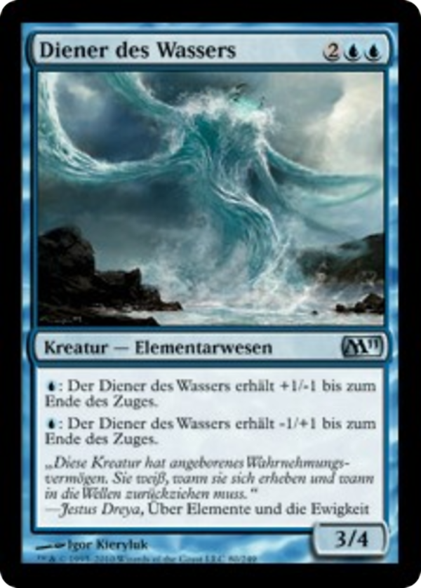 4dc0e684-7432-41c4-89d0-176b5f0565d4 Water Servant