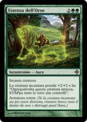 4dcef3e9-0b00-41ab-a015-53371304c716 Bear Umbra