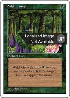 4de2e34c-0ef3-438c-92fd-e0d899b0da69 Wild Growth