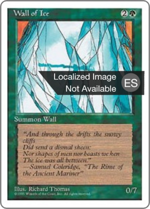 4de94b7b-41cd-47cc-a7a5-f38a05a61224 Wall of Ice