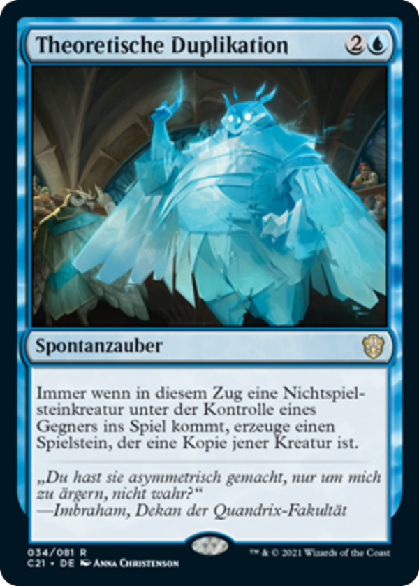 Theoretical Duplication