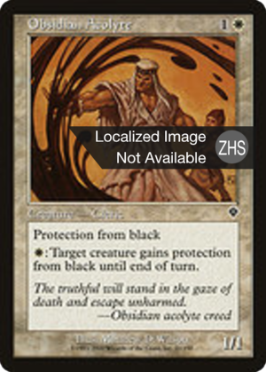 4df2b8c6-810e-46af-a572-a79e43b3b0c6 Obsidian Acolyte