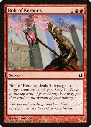 4df70b14-5d67-4a92-aaba-72480c621d10 Bolt of Keranos