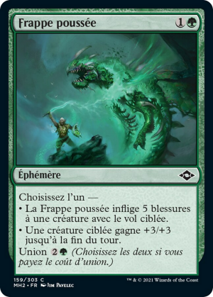 4df90a15-ee92-49c7-a6c3-3a7453af9561 Flourishing Strike