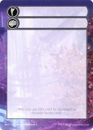 4e01cd79-5cd0-4044-b68e-281cdeb27ca4 Double-Faced Substitute Card