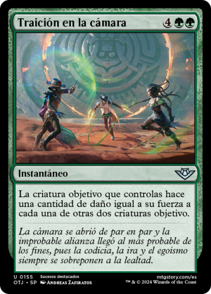 4e07b452-5308-4dff-8483-9dcc7727a164 Betrayal at the Vault