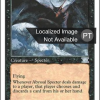 Abyssal Specter