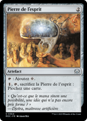 4e11d5d8-3bab-4fcf-8bd0-90866808a1e4 Mind Stone