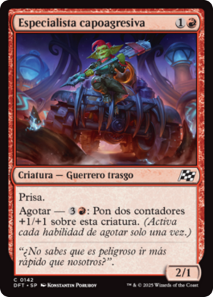 Prowcatcher Specialist