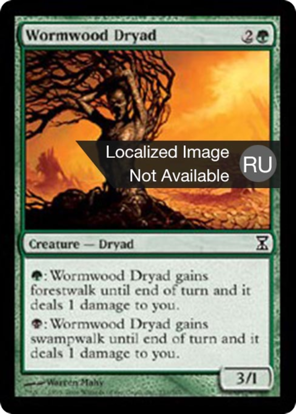 4e2443ed-5157-4cc3-9e95-c12a90d19c2e Wormwood Dryad