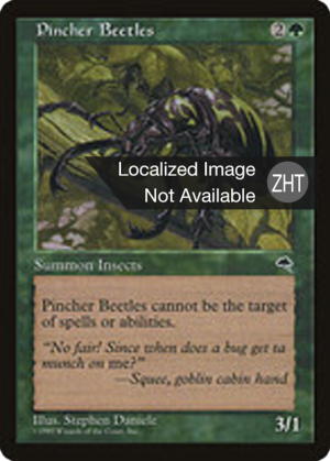4e33d834-cfa1-4a99-b9c2-66cb2e768a48 Pincher Beetles