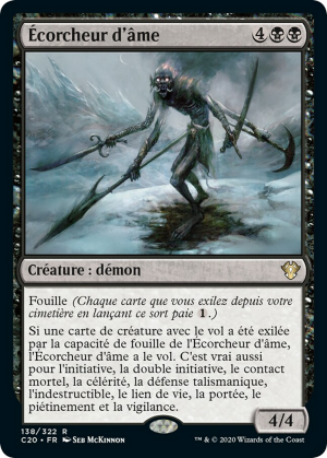 4e421e34-f11b-4939-ac6d-88cea5238b16 Soulflayer