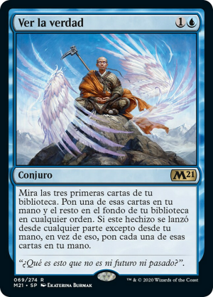 4e562317-9e4d-4bba-9388-08ec0b136d50 See the Truth