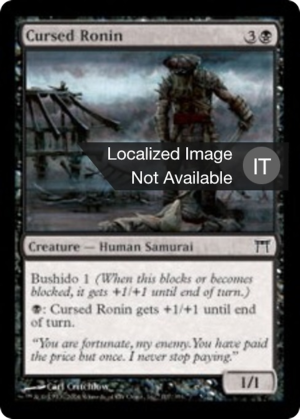 4e66406a-aec8-496d-82ee-d78a31acb5a8 Cursed Ronin