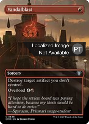 4e9a878a-f374-4268-a552-44d2c4e0475c Vandalblast