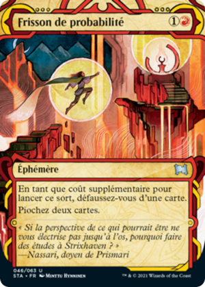 4ea689f1-d71a-49de-9221-d69e5ad7578d Thrill of Possibility