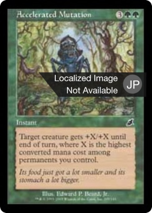 4eb9bb3b-0018-47c2-aae5-ae81184305f8 Accelerated Mutation