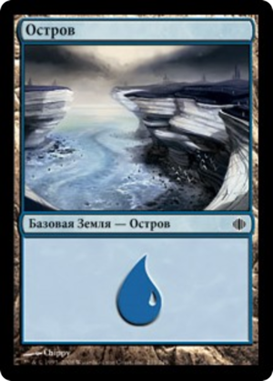 4eba1138-0eb8-4b56-b7ca-1ba852ab76bb Island