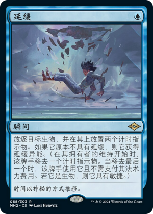 4ebe8b34-0552-412a-91cf-89360a022473 Suspend