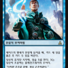 Oath of Jace