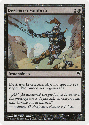 4ed238df-fda0-4243-a15b-7cf9fced4a46 Dark Banishing
