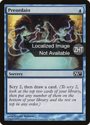 4eda79f9-fd20-45ab-bd4a-c435849d3d04 Preordain