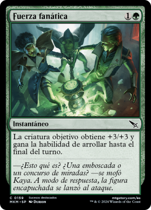 4ee87940-07ec-4da5-910e-0d3d3d6b93e4 Fanatical Strength