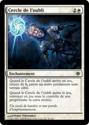 4ef4a9cf-fe66-4aaa-a664-2da115ef1338 Oblivion Ring