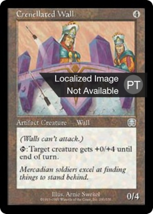 4ef5029d-52b4-4315-9da6-e16c07e04900 Crenellated Wall