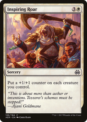 4ef9708e-bfe4-4d24-8304-1618daa1c3ee Inspiring Roar