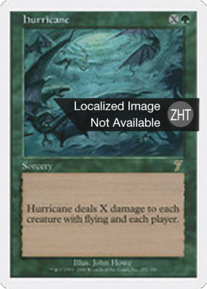 4f0fbf4d-e70c-4d6b-8fde-86e52ebb39ab Hurricane