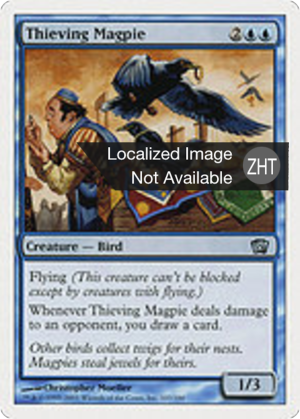 4f127d55-15cc-4bc5-817e-605501fcd7da Thieving Magpie