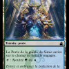Simic Guildgate