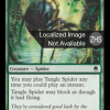 Tangle Spider