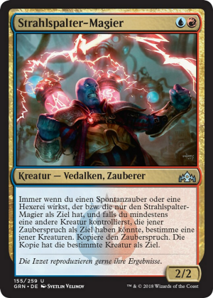 4f4698ef-e63e-41af-bff6-47d4023b01c2 Beamsplitter Mage