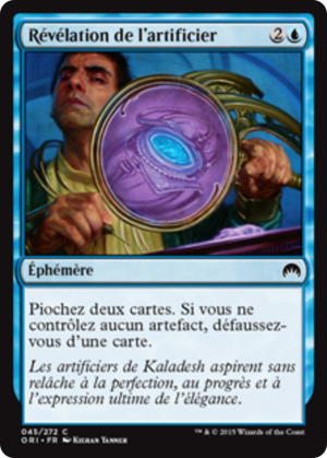 4f55daec-aaf2-4b82-a441-85e283845ddb-1 Artificer's Epiphany