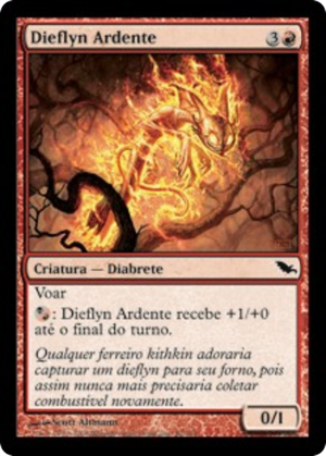 4f5b1501-83be-4eb7-a49b-a724082d7bd8-1 Blistering Dieflyn