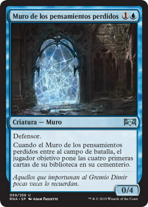 4f5ebce0-ab77-49d5-b668-020181eecd91-1 Wall of Lost Thoughts