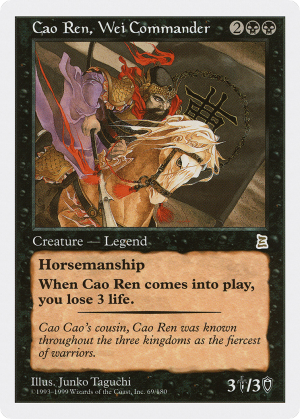 4f7e8366-82ba-4df0-b9df-7d0aa9b972eb Cao Ren, Wei Commander