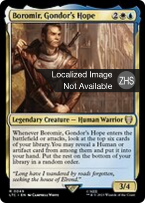 4f80b581-b32e-49da-bd01-a0045c65f2ec Boromir, Gondor's Hope