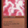Ball Lightning