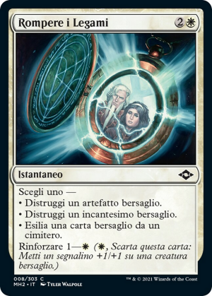 4fe86dd9-c1b0-4940-8e38-d616a0ee9c5f Break Ties