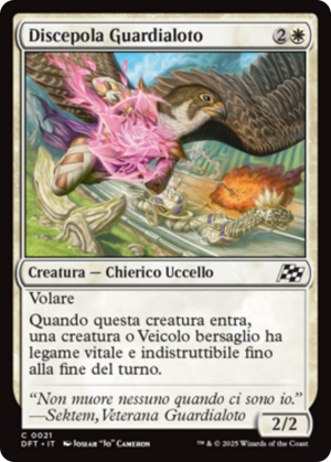 4ffec9de-5b59-470a-9ebc-7d18ae93dcad Lotusguard Disciple