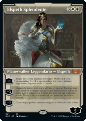 50013cfc-6b7c-4b9c-849f-1926ae81a805 Elspeth Resplendent