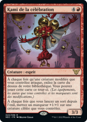 5014facf-92ec-4d8c-b27a-ed8846b51e79 Kami of Celebration