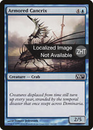 50384b73-5436-474c-a115-40d0b58bc7f5 Armored Cancrix